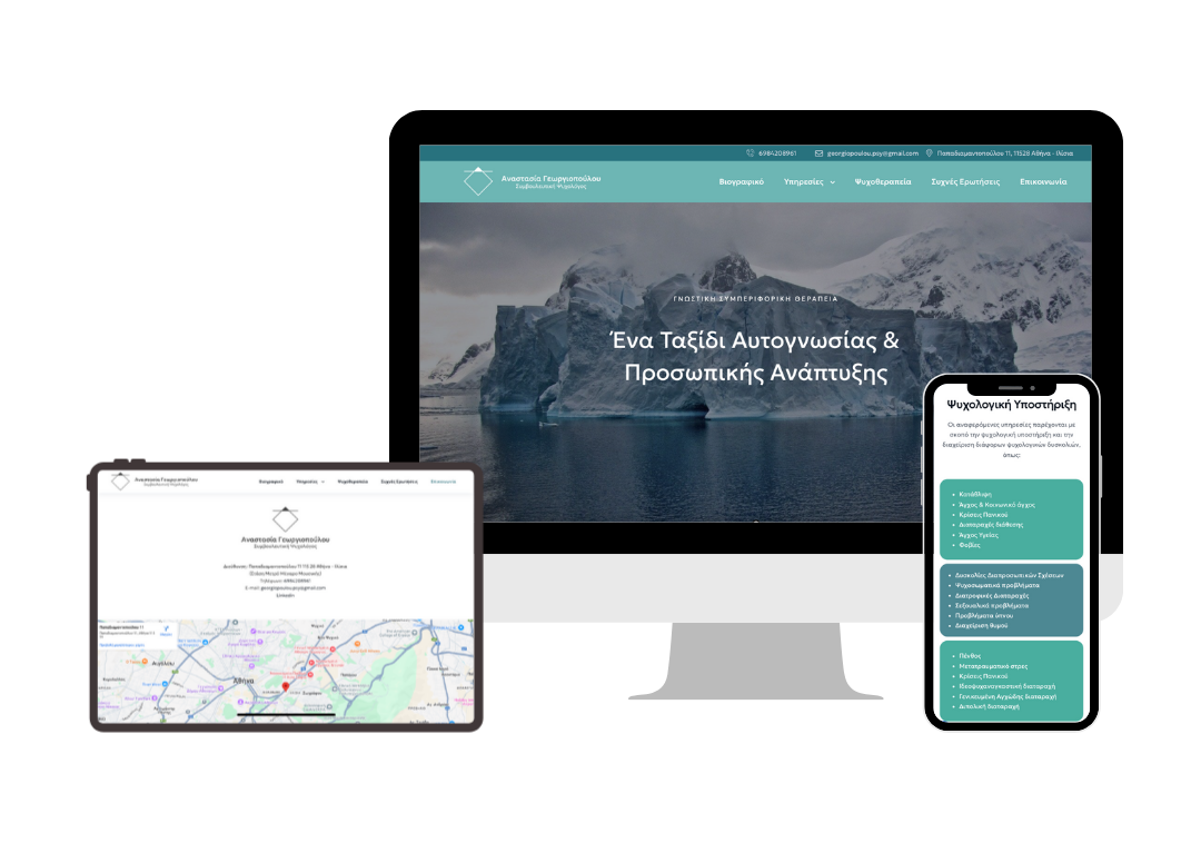 Psychologist – Website Development & Logo Design