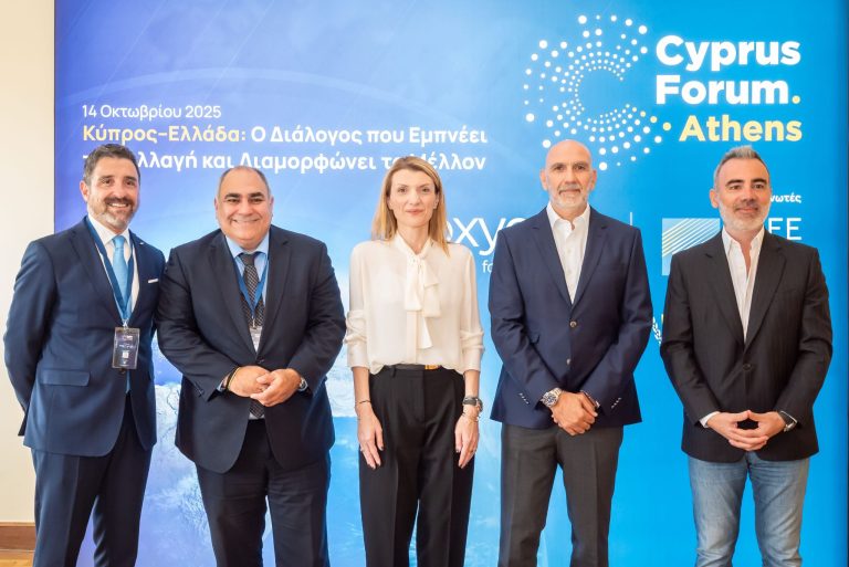 Cyprus Forum Athens 2025 – Conference Management & Communication